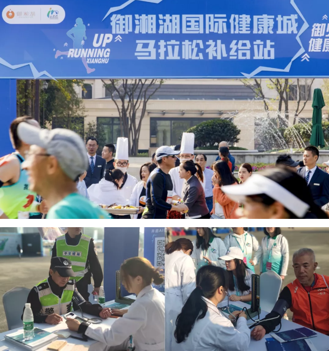 2019杭州湘马完美开赛，御湘湖国际健康城绽放最美光彩！