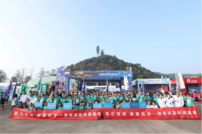 2019杭州湘马完美开赛，御湘湖国际健康城绽放最美光彩！