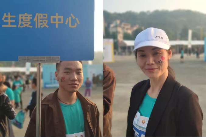 2019杭州湘马完美开赛，御湘湖国际健康城绽放最美光彩！